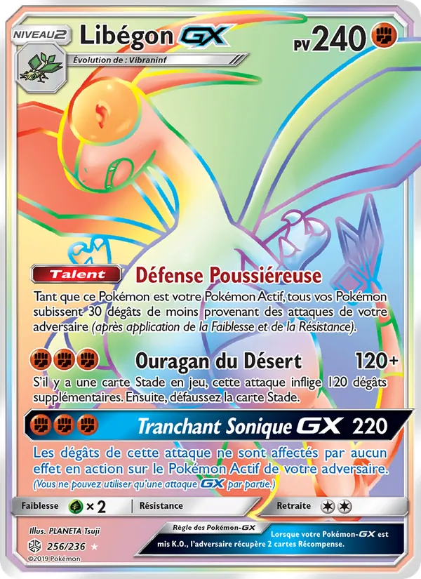 Libégon GX 256/236