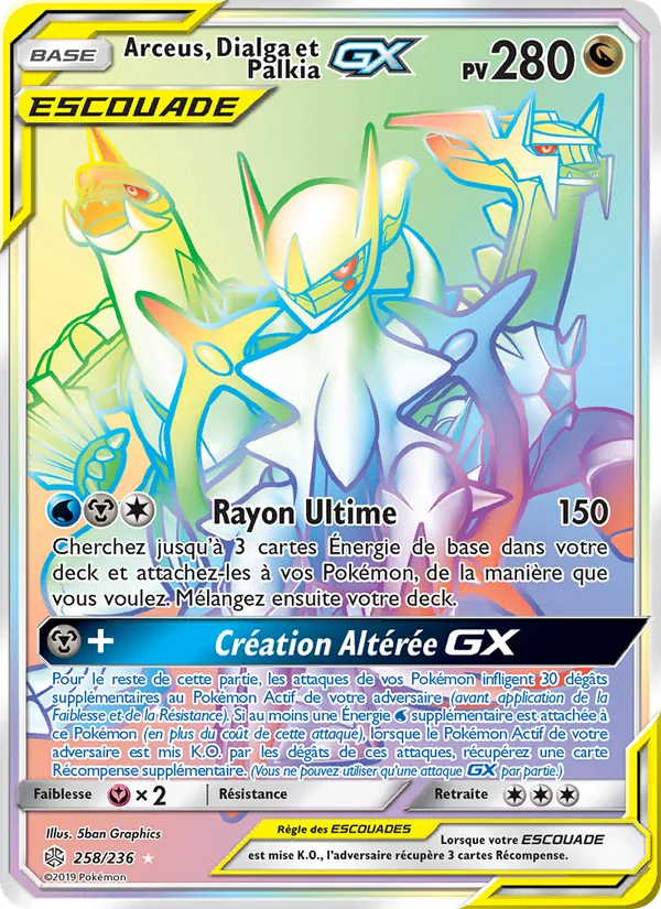 Arceus, Dialga et Palkia GX 258/236