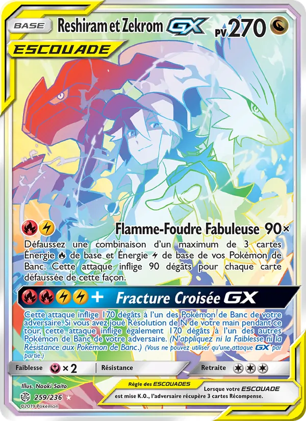 Reshiram et Zekrom GX 259/236