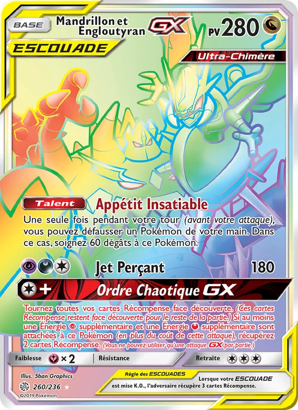 Mandrillon et Engloutyran GX 260/236