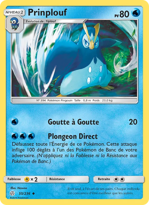 Prinplouf 55/236