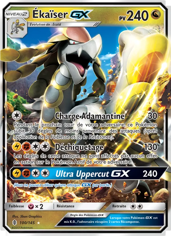 Ékaïser GX 100/145