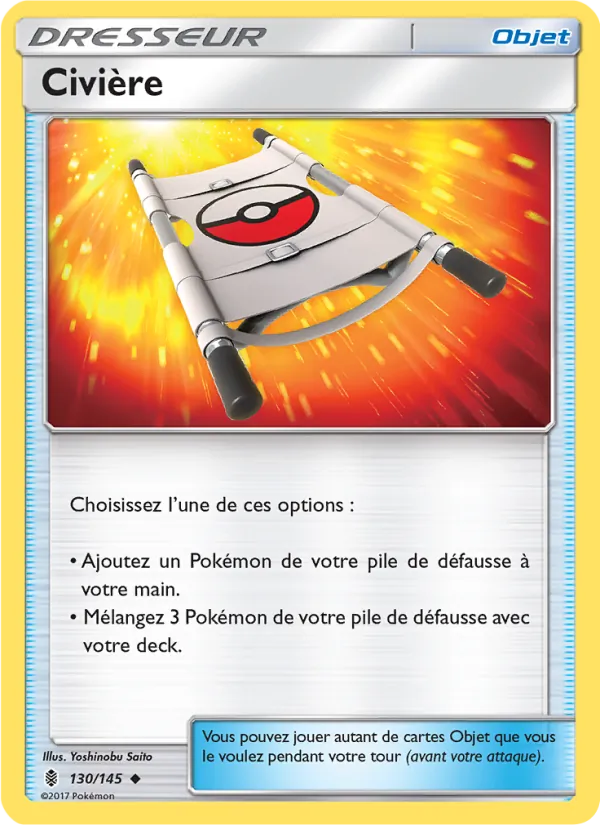 Civière 130/145