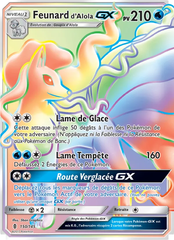 Feunard d’Alola GX 150/145