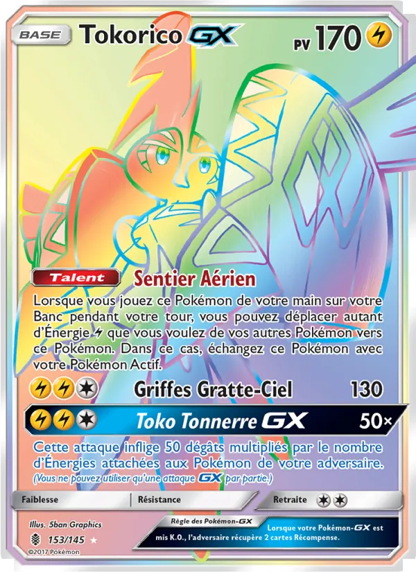 Tokorico GX 153/145