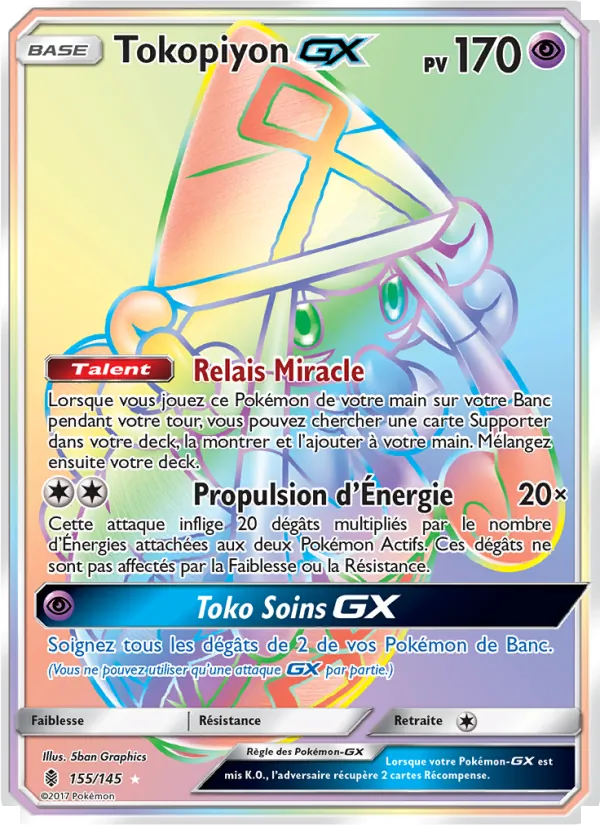 Tokopiyon GX 155/145
