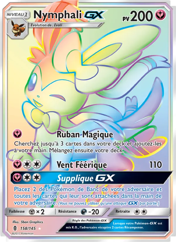 Nymphali GX 158/145