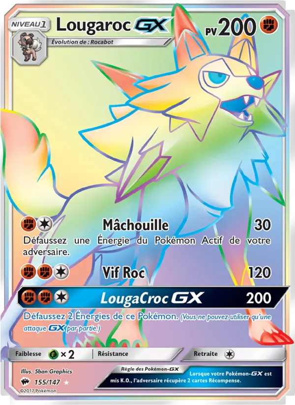 Lougaroc GX 155/147