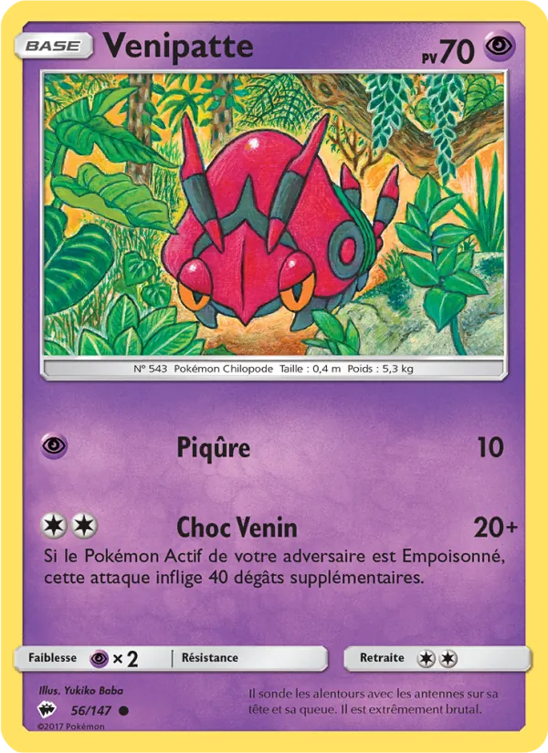 Venipatte 56/147