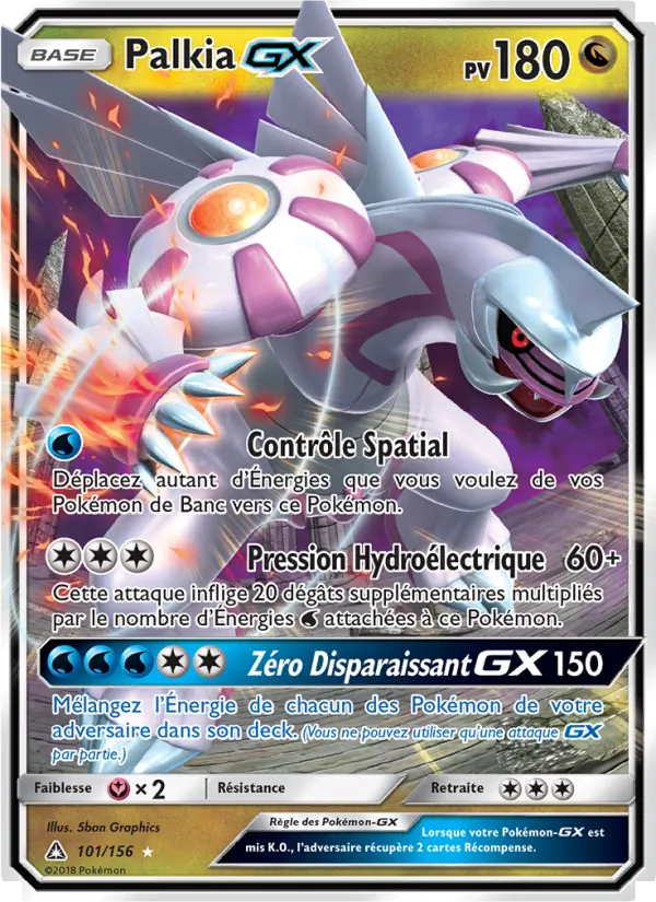 Palkia GX 101/156
