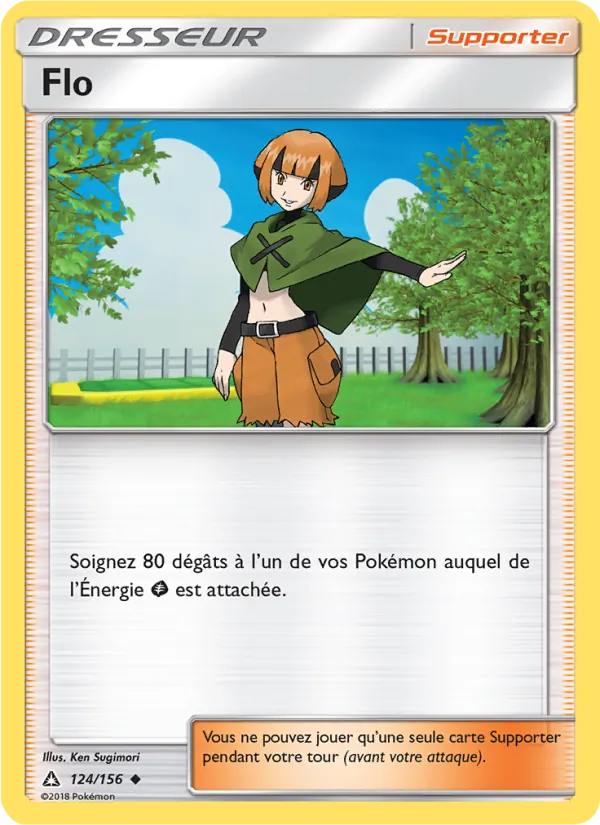 Flo 124/156