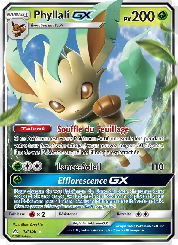 Phyllali GX 13/156
