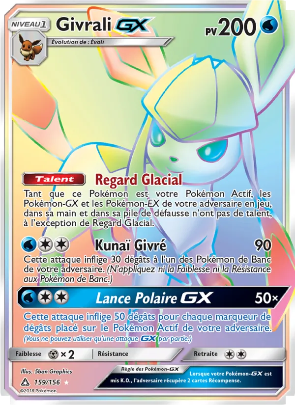 Givrali GX 159/156