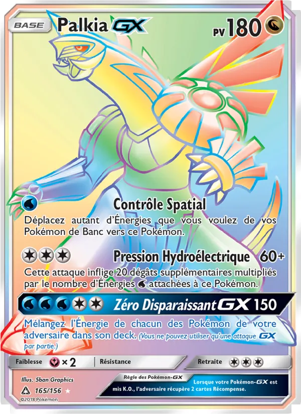 Palkia GX 165/156