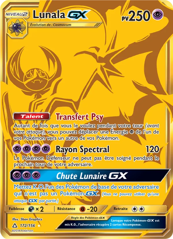Lunala GX 172/156