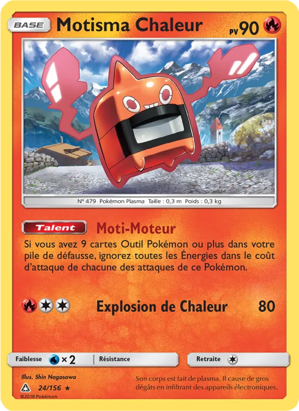 Motisma Chaleur 24/156