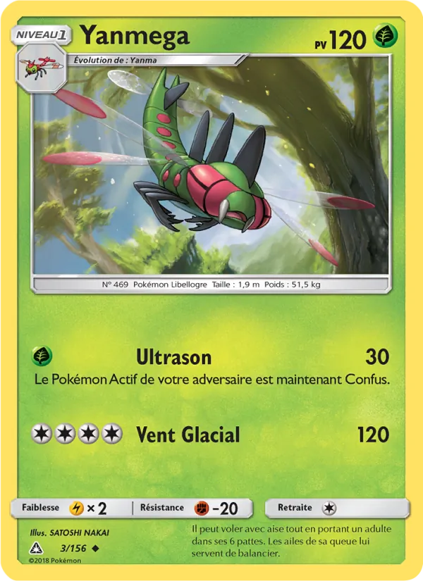 Yanmega 3/156