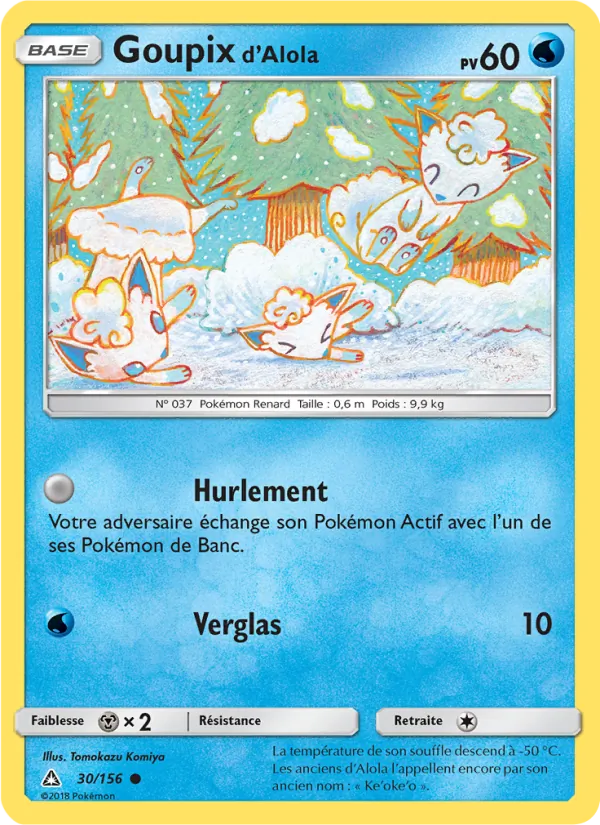 Goupix d’Alola 30/156