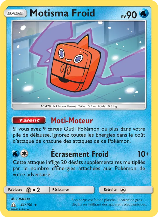 Motisma Froid 41/156