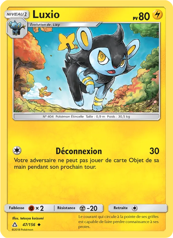 Luxio 47/156