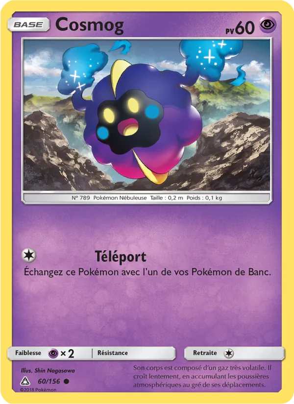 Cosmog 60/156