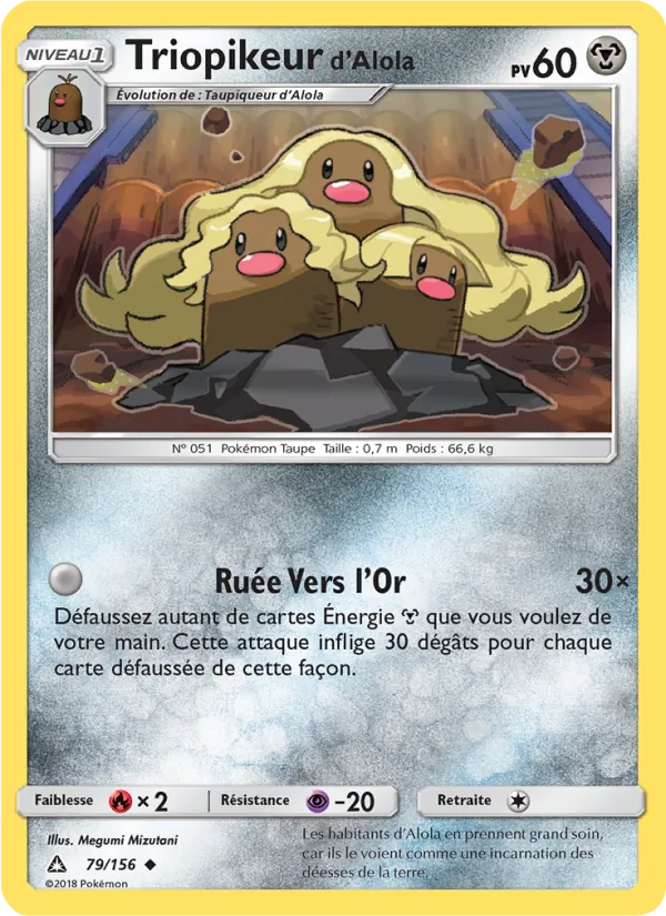 Triopikeur d’Alola 79/156