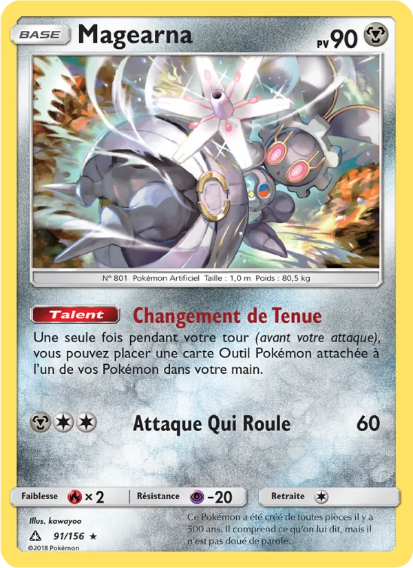 Magearna 91/156