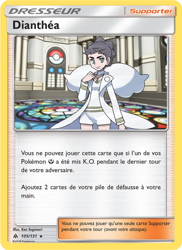 Dianthéa 105/131
