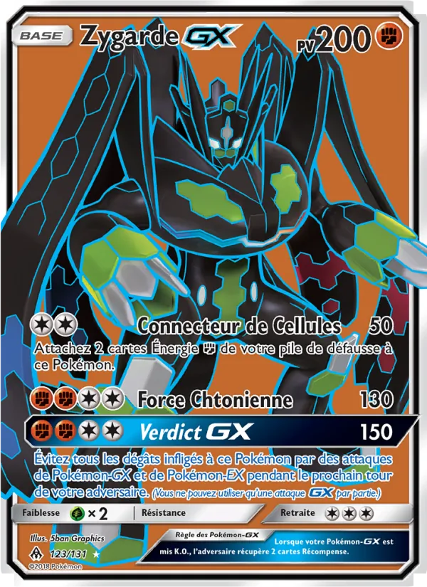 Zygarde GX 123/131