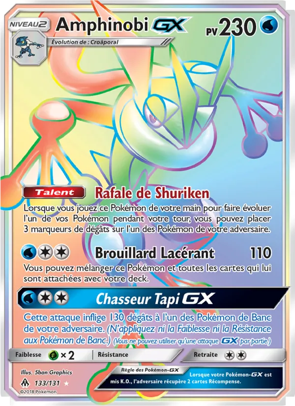 Amphinobi GX 133/131