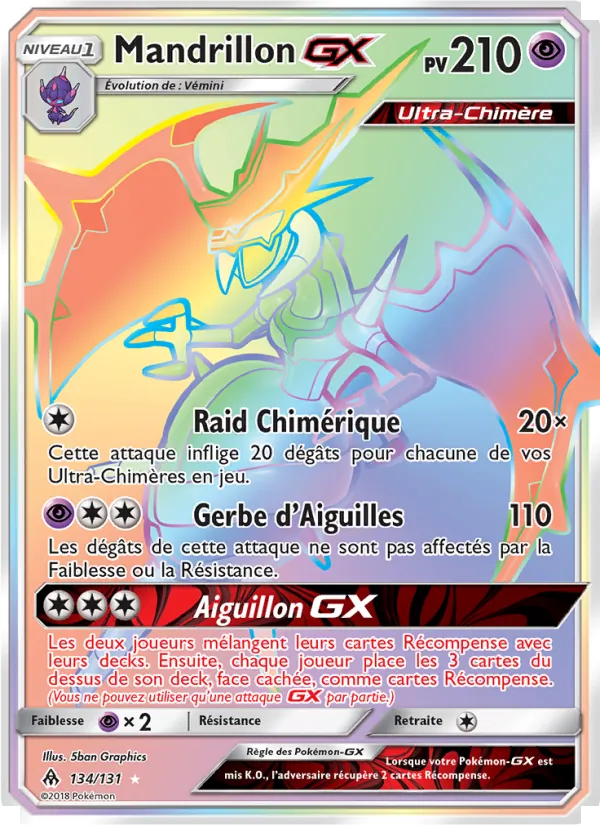 Mandrillon GX 134/131