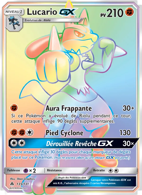 Lucario GX 135/131