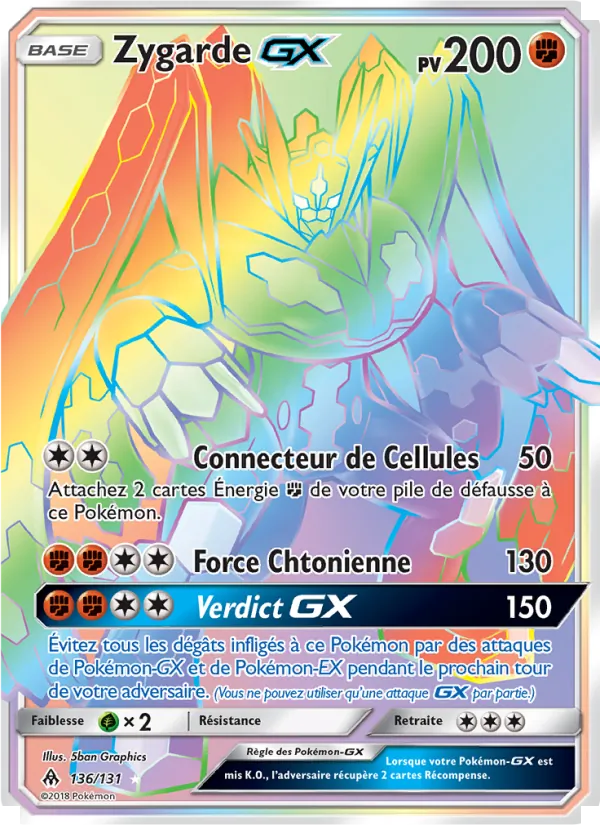 Zygarde GX 136/131