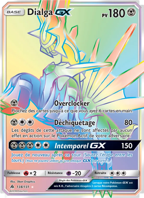 Dialga GX 138/131