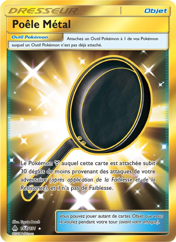 Poêle Métal 144/131