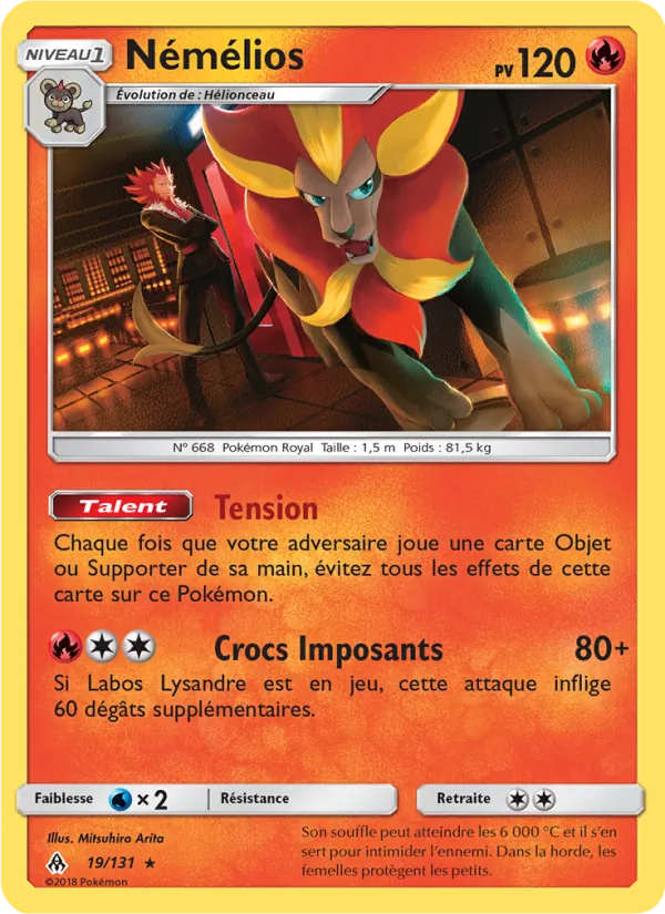 Némélios 19/131
