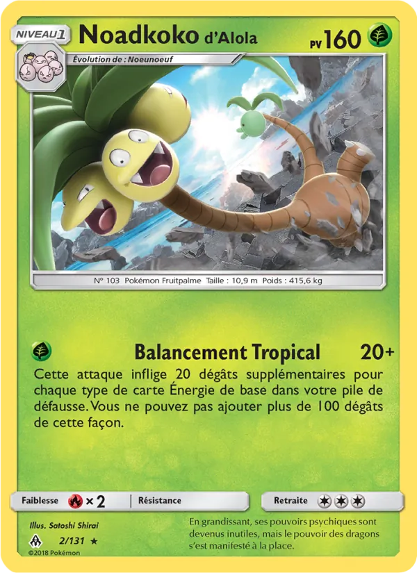 Noadkoko d’Alola 2/131