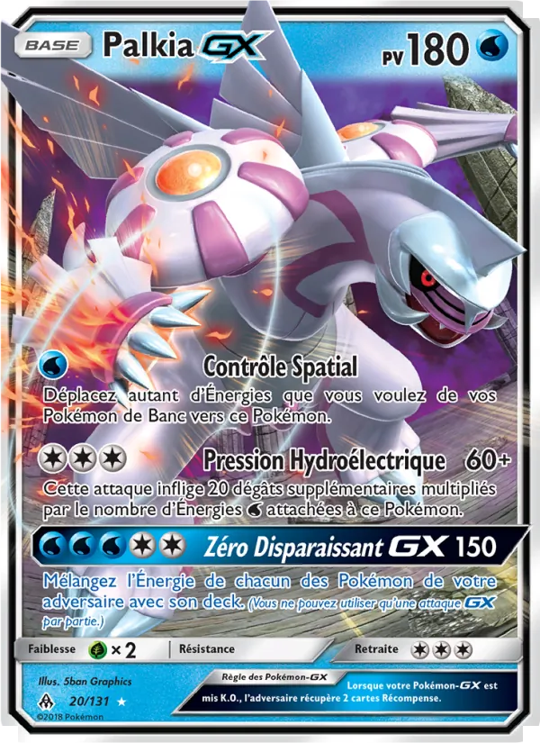 Palkia GX 20/131
