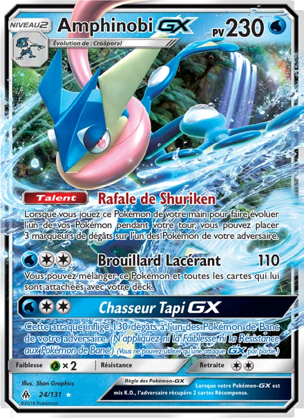Amphinobi GX 24/131