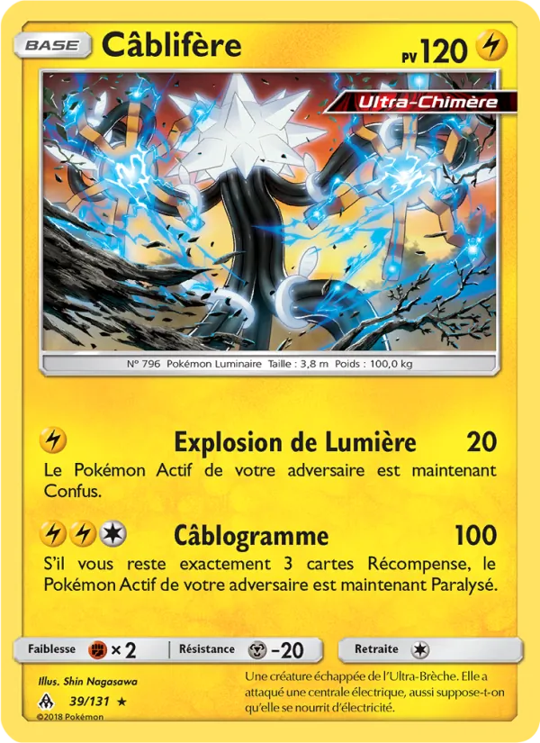 Câblifère 39/131