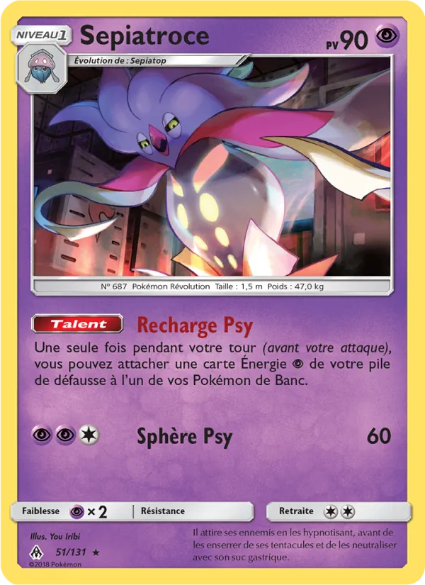 Sepiatroce 51/131