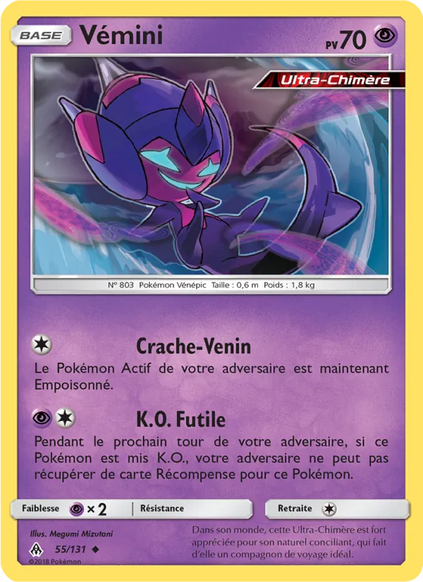 Vémini 55/131