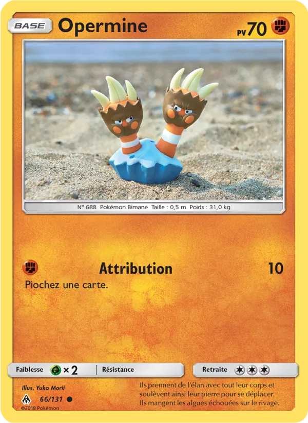 Opermine 66/131