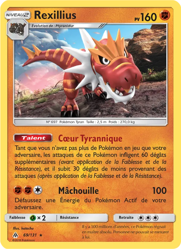 Rexillius 69/131