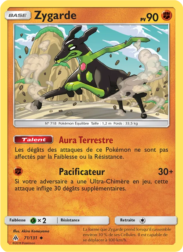 Zygarde 71/131