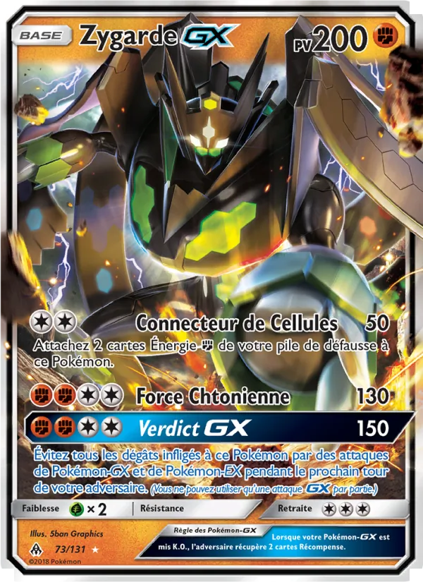 Zygarde GX 73/131
