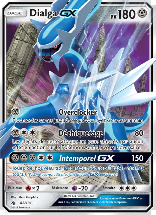 Dialga GX 82/131