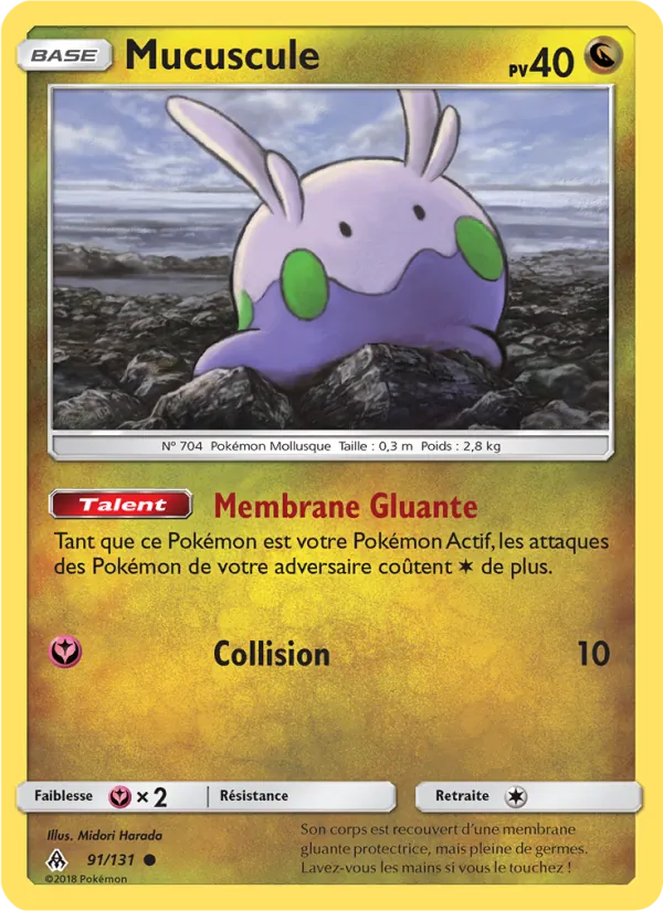 Mucuscule 91/131