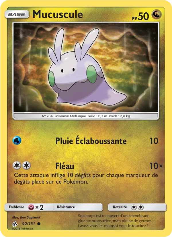 Mucuscule 92/131