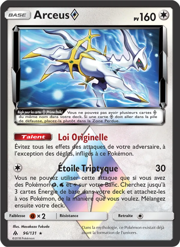 Arceus ◇ 96/131